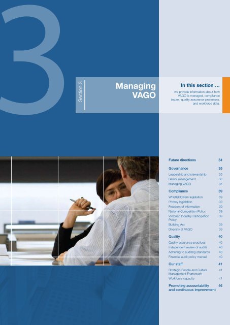 Managing VAGO