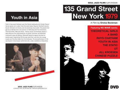 その他 135 Grand Street New Yor [DVD] 135 Grand Street New Yor [DVD]