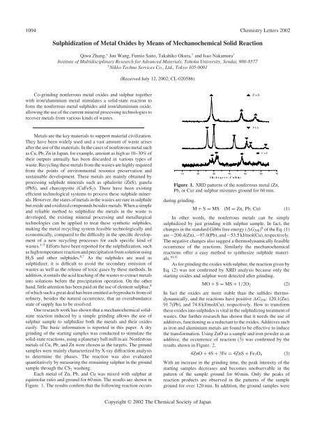 Sulphidization Of Metal Oxides By Means Of Mechanochemical Solid