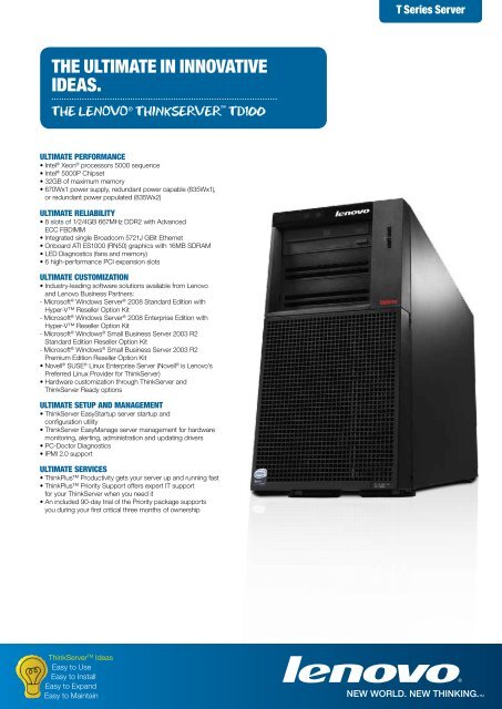TD100 Datasheet - Lenovo | US