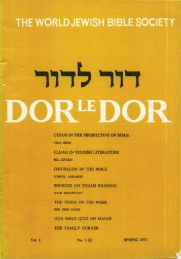 ELUAH IN YIDDISH LITERATURE - Jewish Bible Quarterly