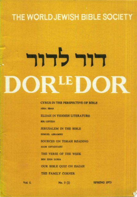 ELUAH IN YIDDISH LITERATURE - Jewish Bible Quarterly