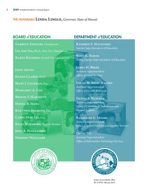 Educational Assessment and Accountability; Annual Reports ...