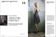 Jeremy Lipking Featured in Korean Magazine Trans Trend Fall 2010 ...