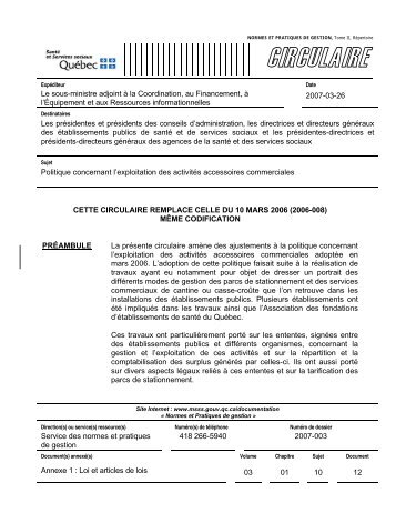 2007-003 (2012-03-27).pdf