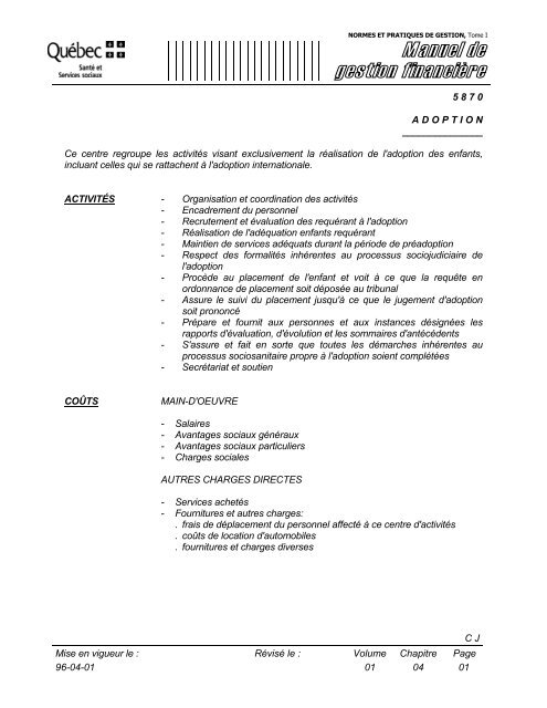 5870 (03-04-01).pdf
