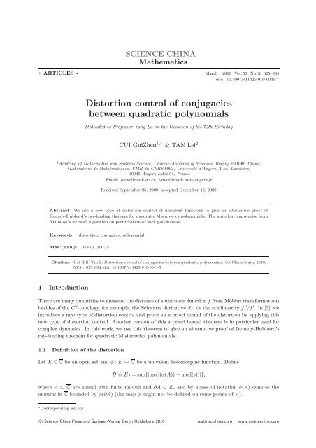 Distortion control of conjugacies between quadratic polynomials