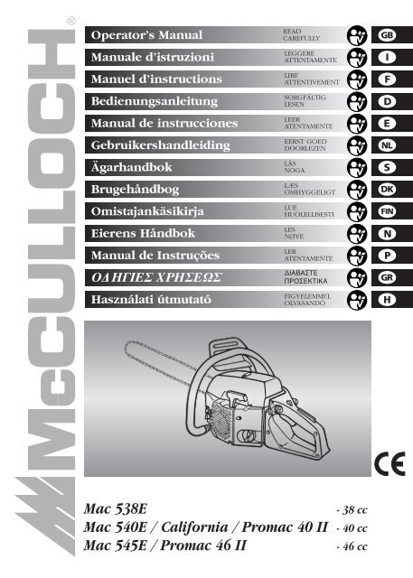 Image of McCulloch Mac 538E chainsaw on McCulloch website
