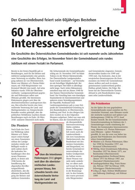 DAS GRÖSSTE FACHMAGAZIN FÜR ÖSTERREICHS GEMEINDEN