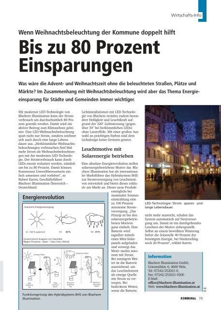 DAS GRÖSSTE FACHMAGAZIN FÜR ÖSTERREICHS GEMEINDEN