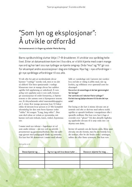 Fagbok i bruk - Lesesenteret - Universitetet i Stavanger