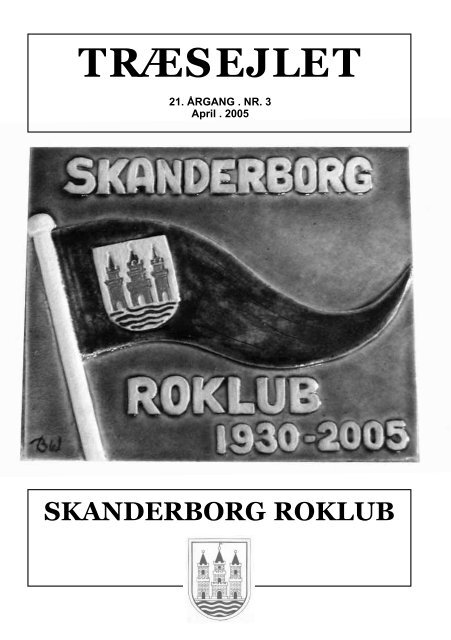 2005-03 - Skanderborg Roklub