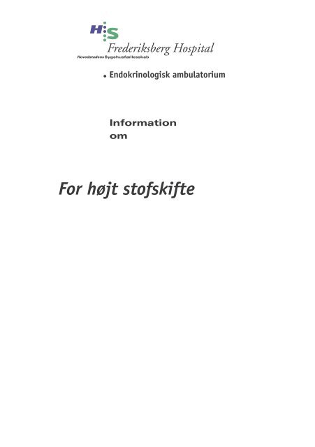 For højt stofskifte - Frederiksberg Hospital