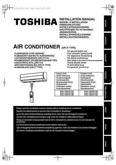 AIR CONDITIONER (SPLIT TYPE)