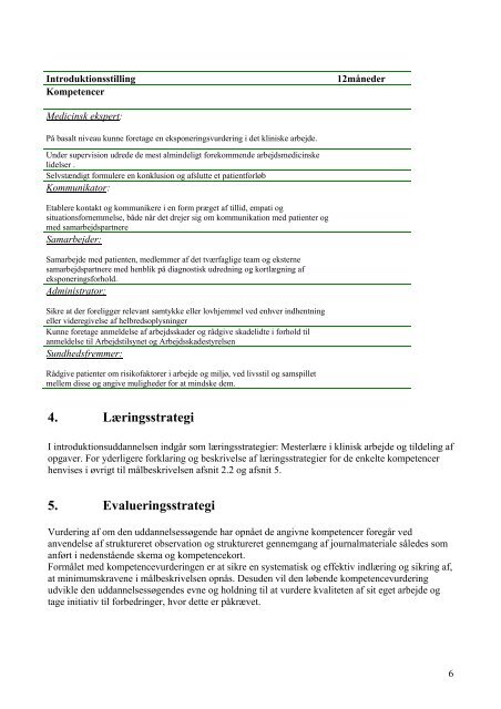 Uddannelsesprogram for introduktionsstilling Arbejds- og ... - Armoni