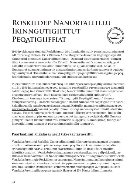 Pilluaritsi tillykke - Venskabsforeningen Roskilde-Nanortalik