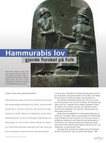 Hammurabis lov - Selskab for Bibelsk Arkæologi