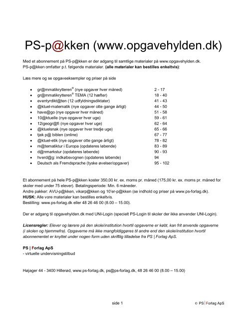 PS-p@kken (www.opgavehylden.dk) - PS | Forlag