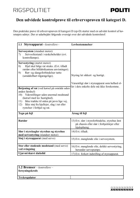 Oversigt over det udvidede kontrolstof kat. D