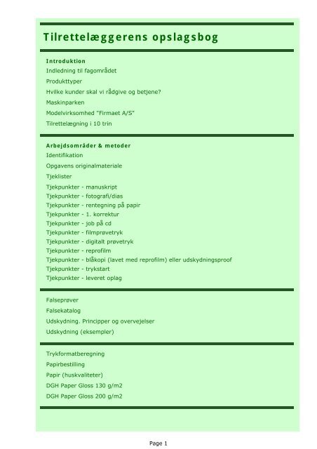 postpress.dk - forside - Velkommen til Den Grafiske Højskole