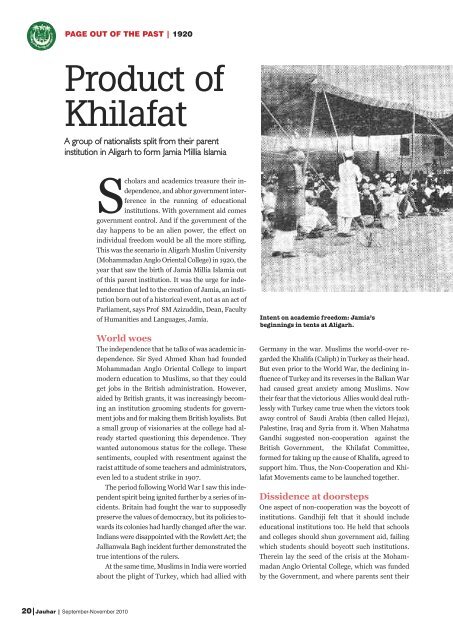 Jauhar | September-November 2010 - Jamia Millia Islamia