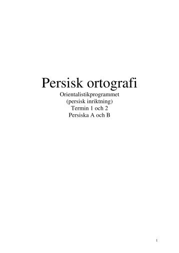 Persisk ortografi