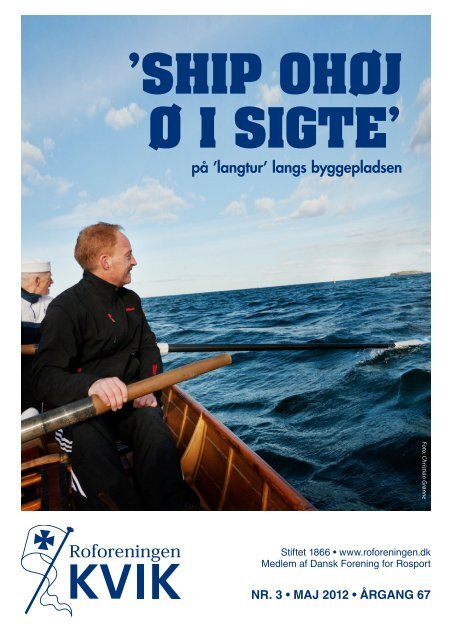 'SHIP OHØJ Ø I SIGTE' - Mikkel Sander