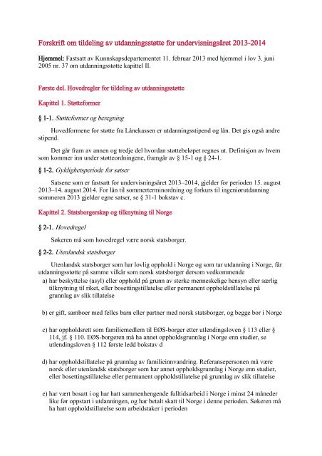 Lanekassen Stipend Utbetaling () Lanekassen Stipend Utbetaling
