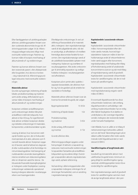 ÅRSRAPPORT 2012 - Dantherm