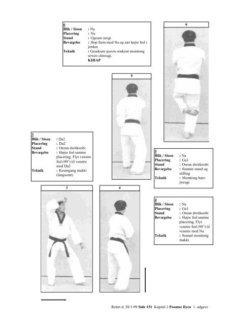 poomse - ilyeo - nr 9 - Slagelse Taekwondo klub