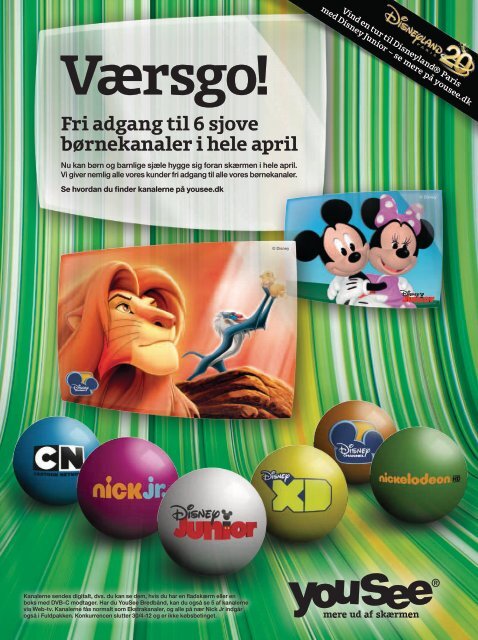 Magasin 33 - Kino.dk