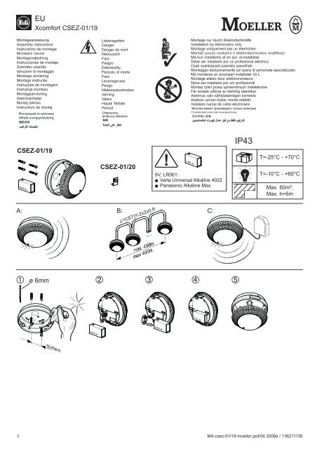 Røykvarsler, batteridrevet CSEZ-01/19 - Moeller