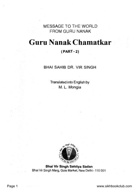 Guru Nanak Chamatkar (Part 2)-Bhai Vir Singh English  - Vidhia.com