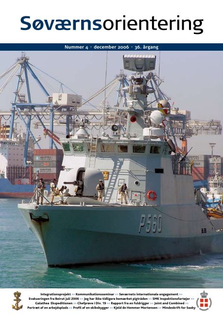 Download Nautiske tema indretning klassevaerelse For Android Free