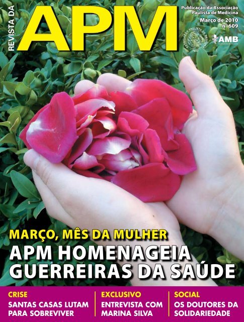 Download - Associação Paulista de Medicina