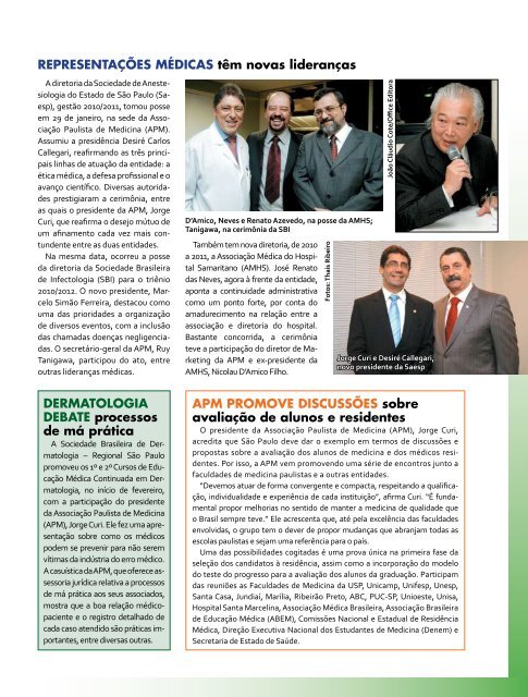 Download - Associação Paulista de Medicina