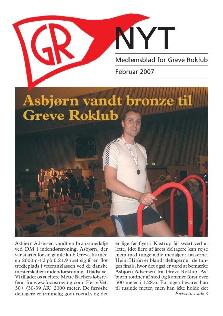 Roskole 2007 - Greve Roklub