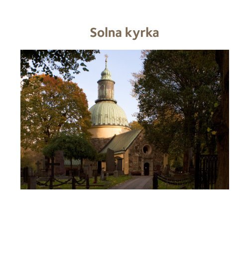 Solna kyrka - Stockholms stift
