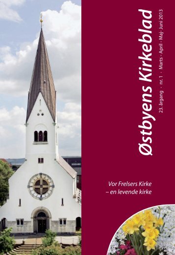 Nummer 1. Marts til juni - Vor Frelsers Kirke, Vejle