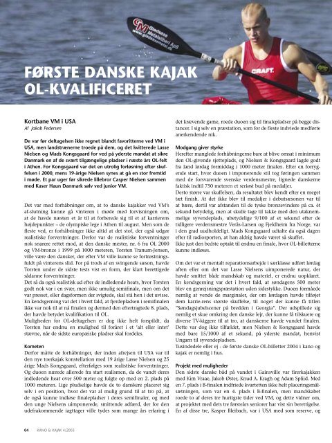 Første danske kajak OL-kvalificeret Danmarksturnering i kajakpolo ...