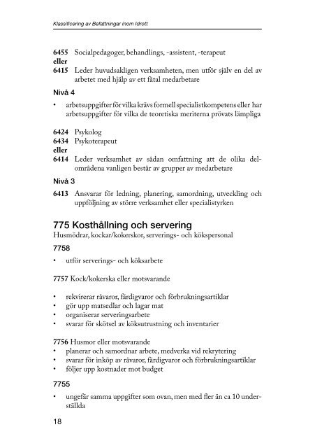 Lönestatistik - Arbetsgivaralliansen