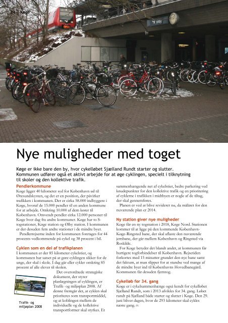 Bike 'n' ride - Öresund som cykelregion