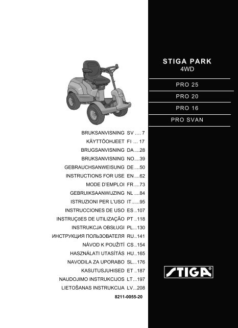 STIGA PARK