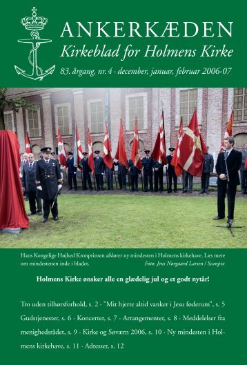 2006.4 - Holmens Kirke