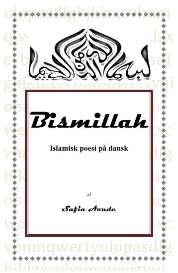 Bismillah