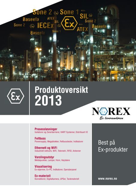 Norex produktkatalog 2013