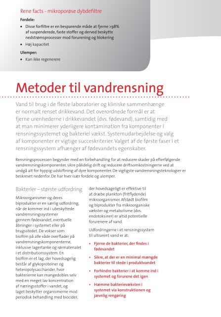 Download GRATIS guiden "Vejledning til Pure Labwater"