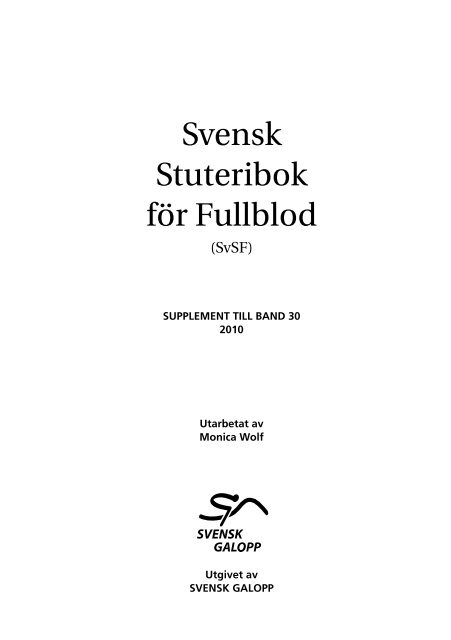 Stamboken supplement band 30 - Svensk Galopp