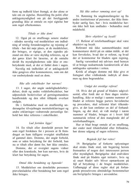 Betænkning 601 om privatlivets fred - straffelovsrådet 1971 - Krim