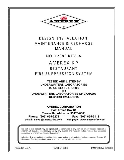 Amerex Wiring Diagram - Fuse & Wiring Diagram